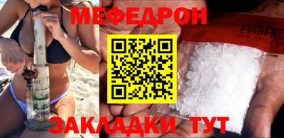 прущая мука Берёзовский