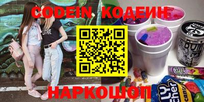 прущая мука Берёзовский