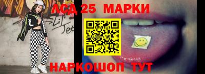 прущая мука Берёзовский