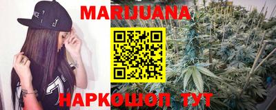 прущая мука Берёзовский