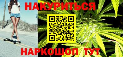 СК Беслан