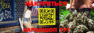 прущая мука Берёзовский