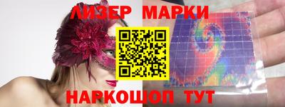 прущая мука Берёзовский