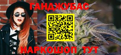 СК Беслан