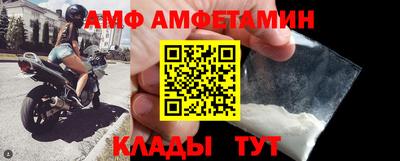 прущая мука Берёзовский