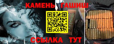 прущая мука Берёзовский