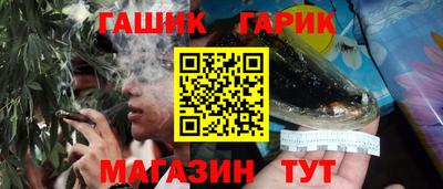 СК Беслан