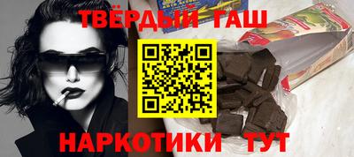 прущая мука Берёзовский