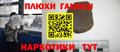 прущая мука Берёзовский