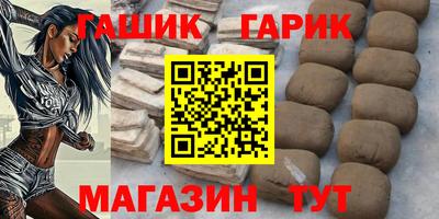 тгк Кизляр