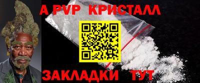 прущая мука Берёзовский