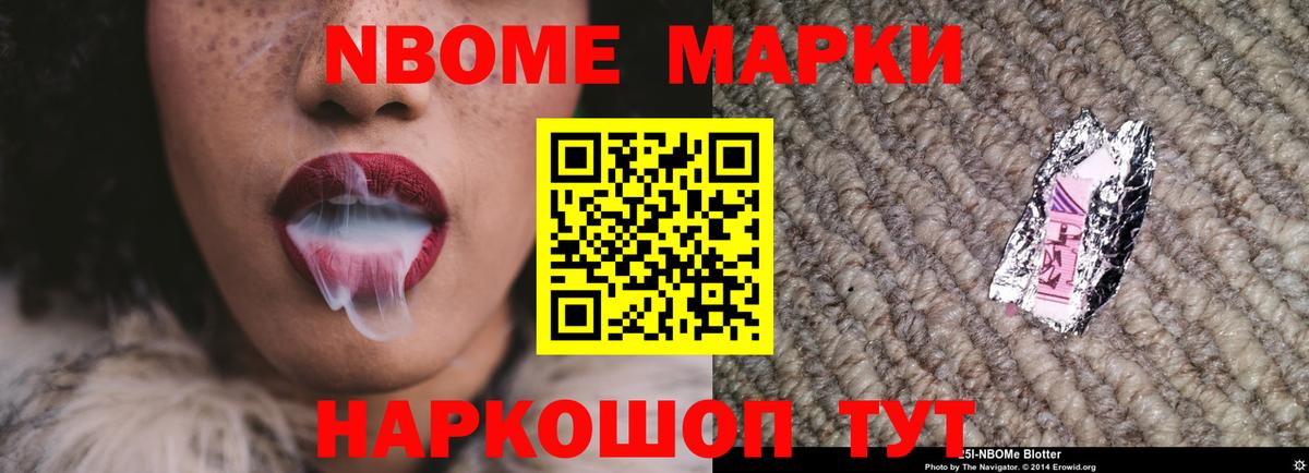 LSD-25 экстази кислота  ЛСД экстази кислота  Каменск-Уральский  Вход с VPN 